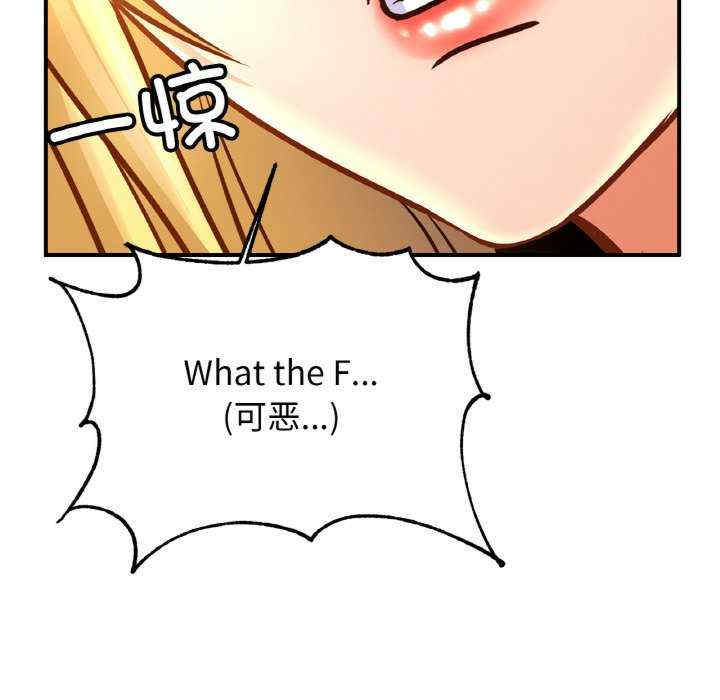 亲密的家庭/相亲相爱一家人/亲密一家人