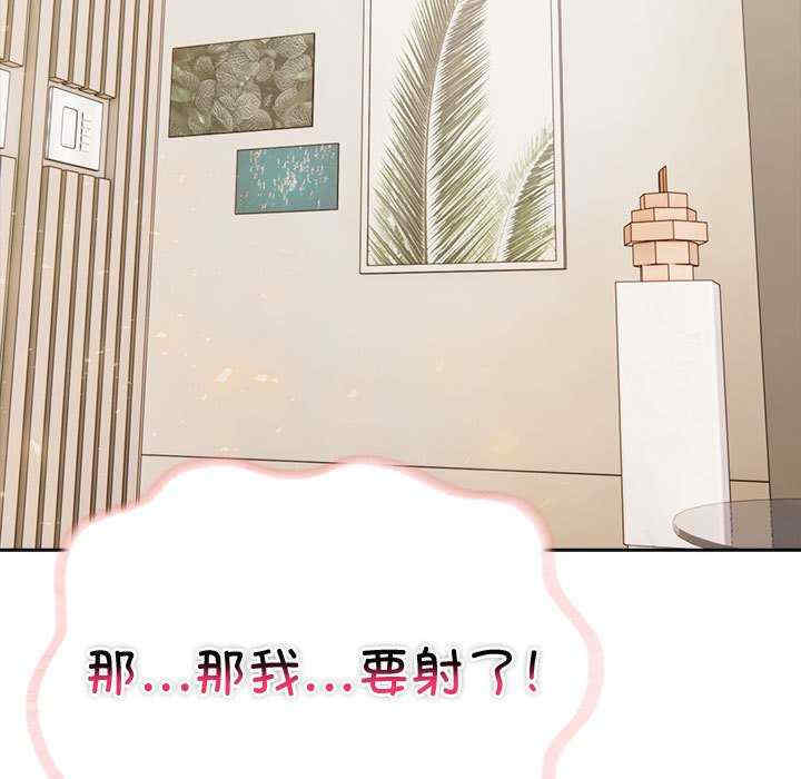 夫妇游戏/夫妇挑战赛