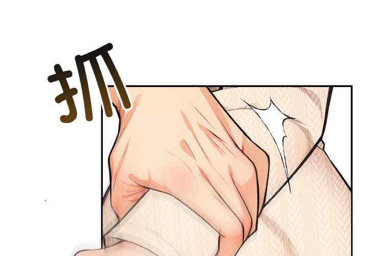 落难别墅/星爱别墅