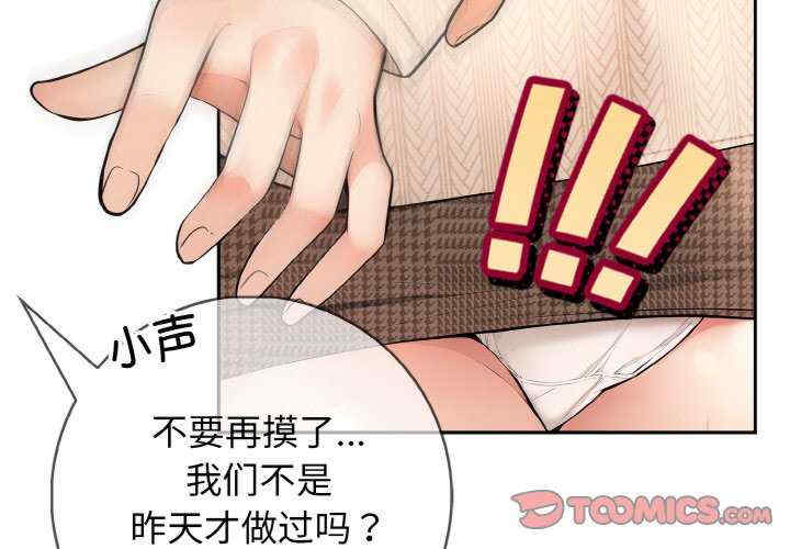 落难别墅/星爱别墅