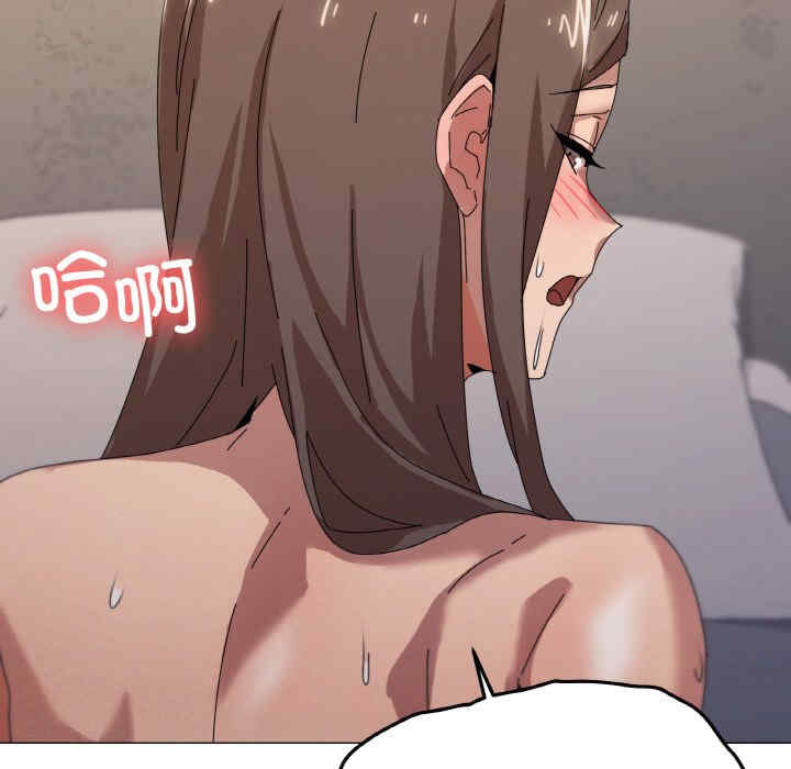 家人之间这样不好吧/家人麥計較