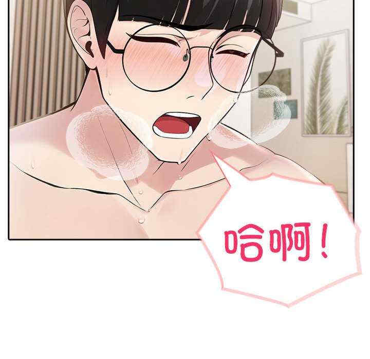 夫妇游戏/夫妇挑战赛