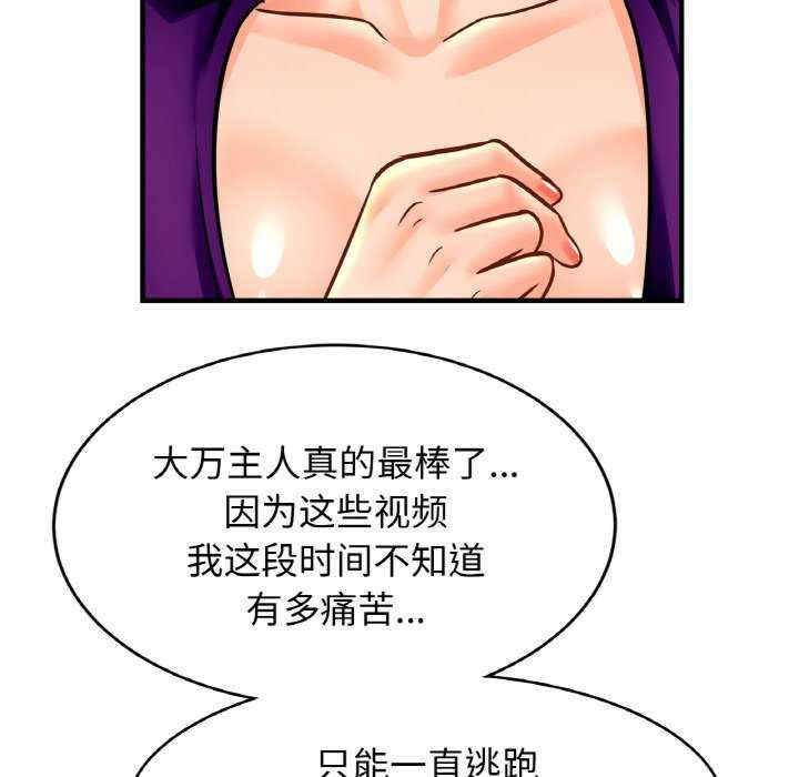 亲密的家庭/相亲相爱一家人/亲密一家人