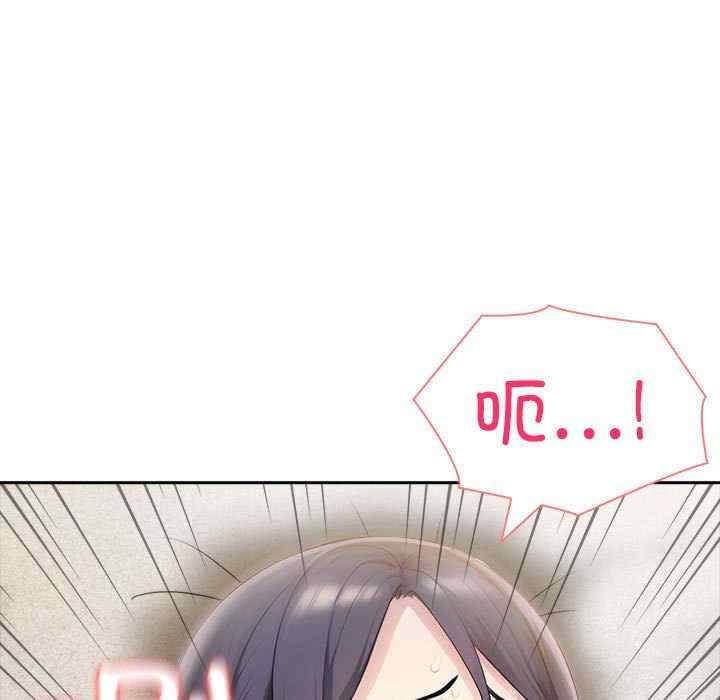 夫妇游戏/夫妇挑战赛