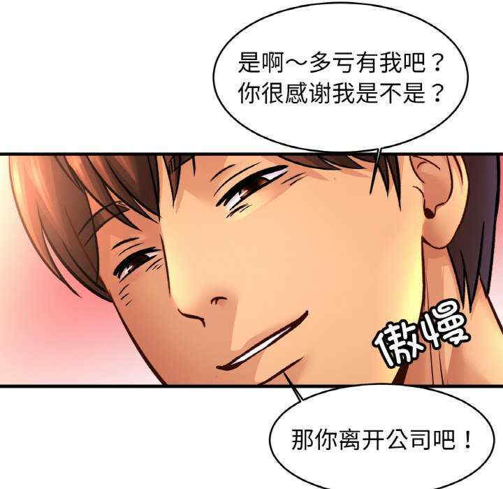 亲密的家庭/相亲相爱一家人/亲密一家人