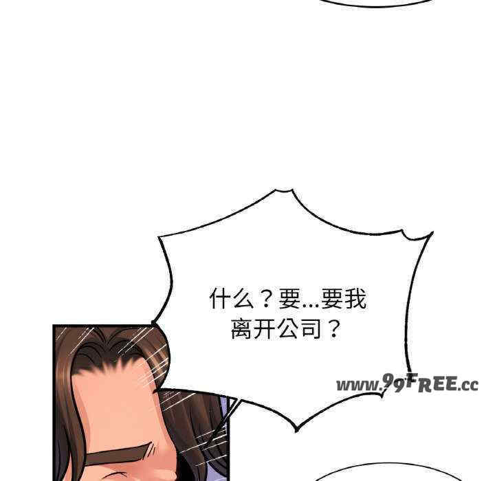 亲密的家庭/相亲相爱一家人/亲密一家人