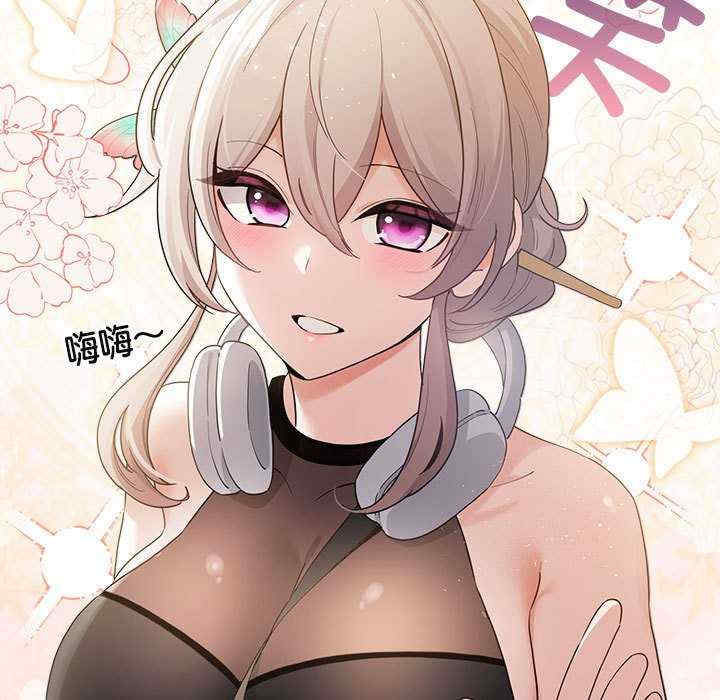 配角的生存任务