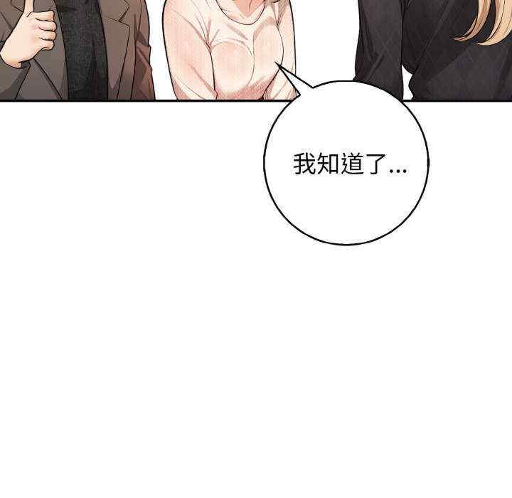 落难别墅/星爱别墅