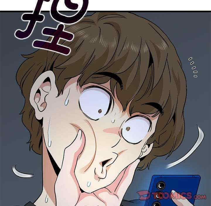 发小碰不得/强制催眠