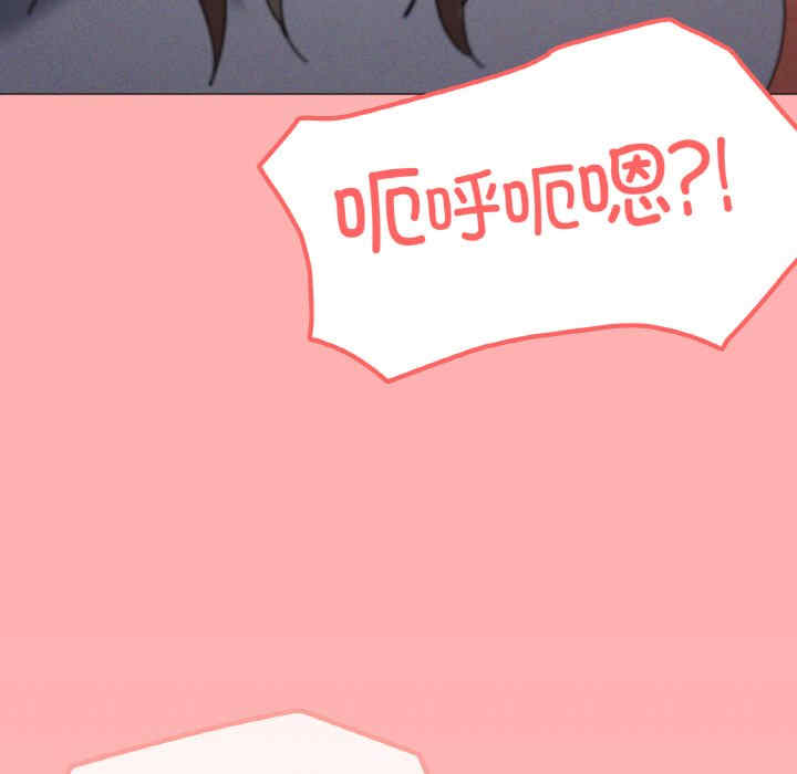 家人之间这样不好吧/家人麥計較