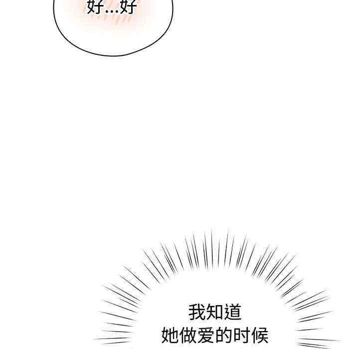 配角的生存任务