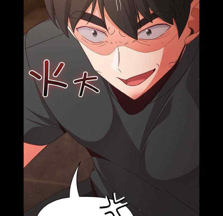 幸福来得太突然/突然成为公寓管理员