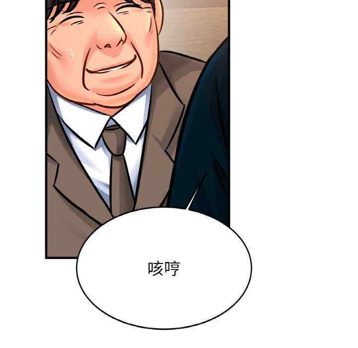 亲密的家庭/相亲相爱一家人/亲密一家人