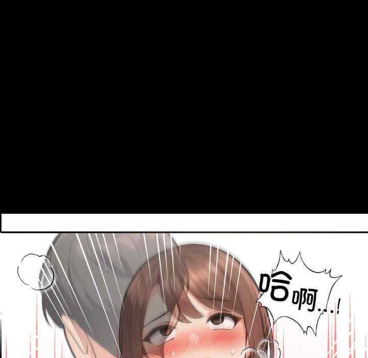 落难别墅/星爱别墅