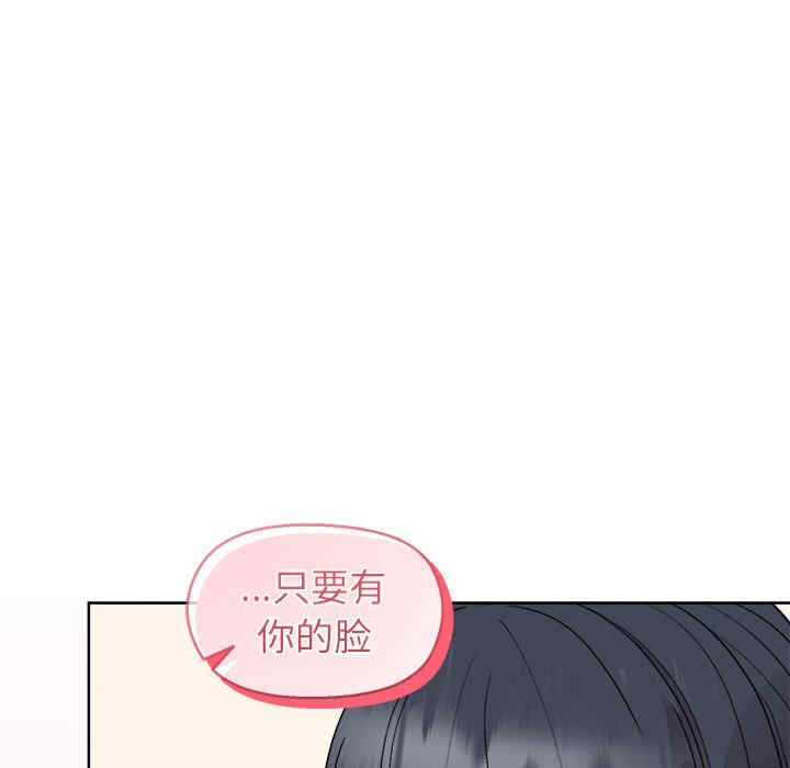 和美女上司玩游戏/冰山主管的秘密兴趣