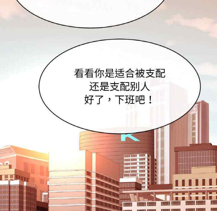 亲密的家庭/相亲相爱一家人/亲密一家人