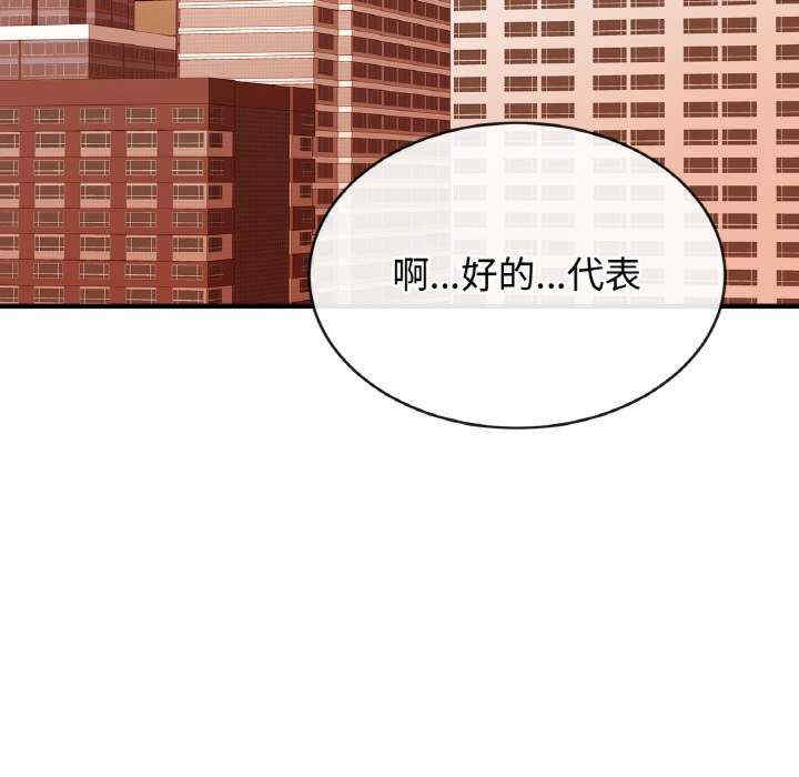 亲密的家庭/相亲相爱一家人/亲密一家人