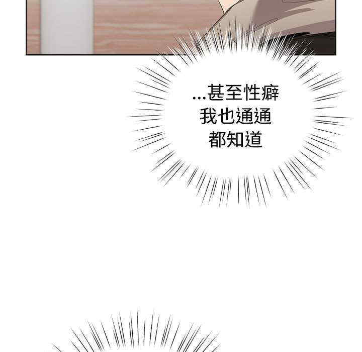 配角的生存任务