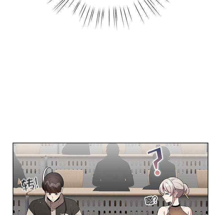 配角的生存任务