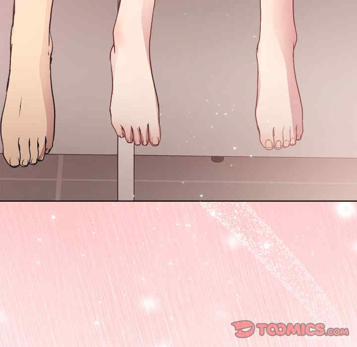 和美女上司玩游戏/冰山主管的秘密兴趣