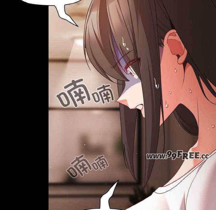 幸福来得太突然/突然成为公寓管理员