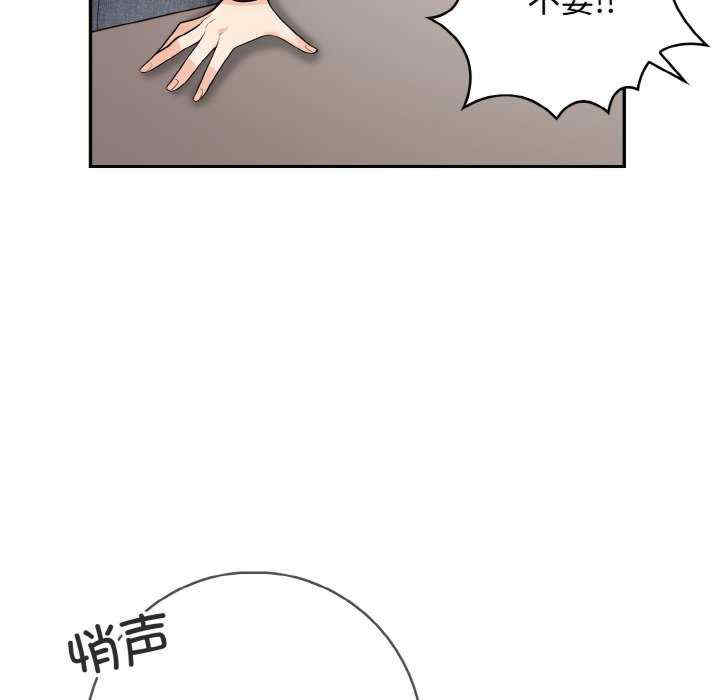 落难别墅/星爱别墅