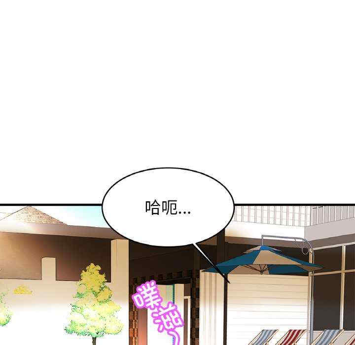 亲密的家庭/相亲相爱一家人/亲密一家人