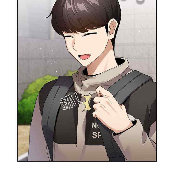 配角的生存任务