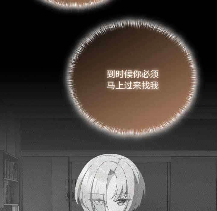 幸福来得太突然/突然成为公寓管理员