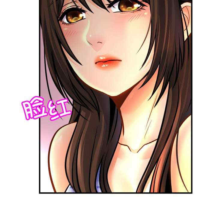 亲密的家庭/相亲相爱一家人/亲密一家人