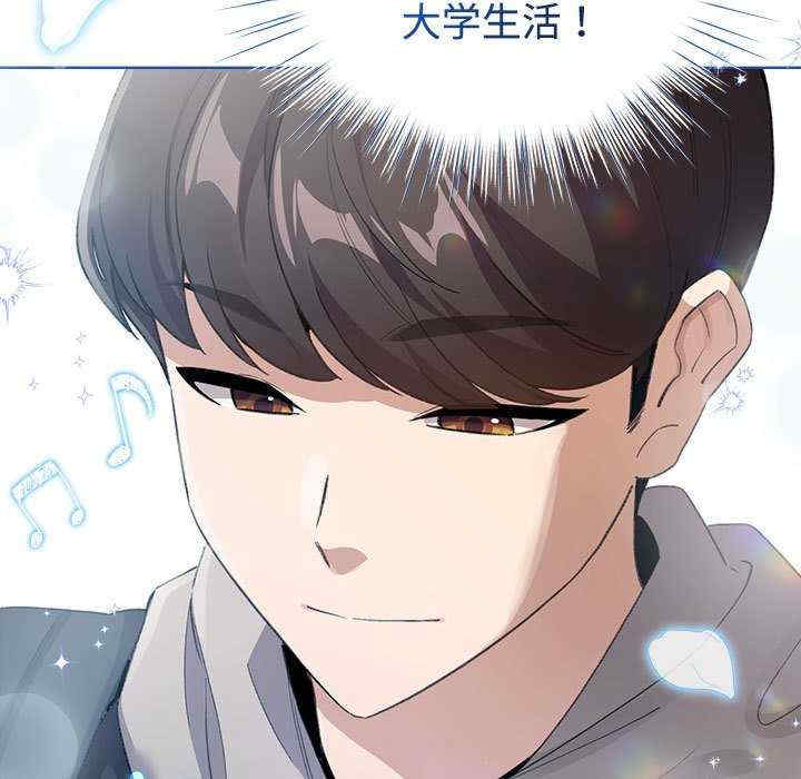 配角的生存任务