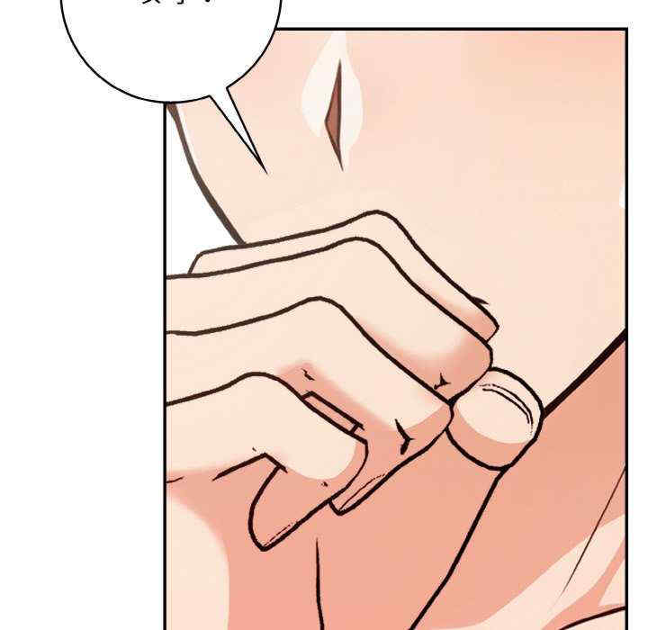 落难别墅/星爱别墅