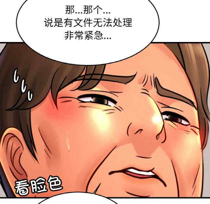 亲密的家庭/相亲相爱一家人/亲密一家人