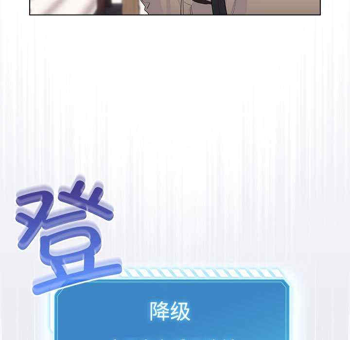 配角的生存任务