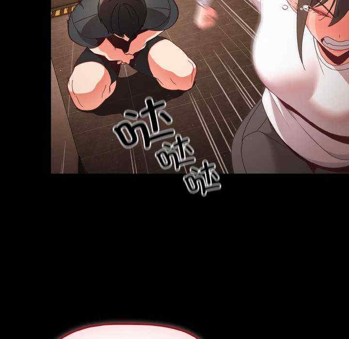 幸福来得太突然/突然成为公寓管理员