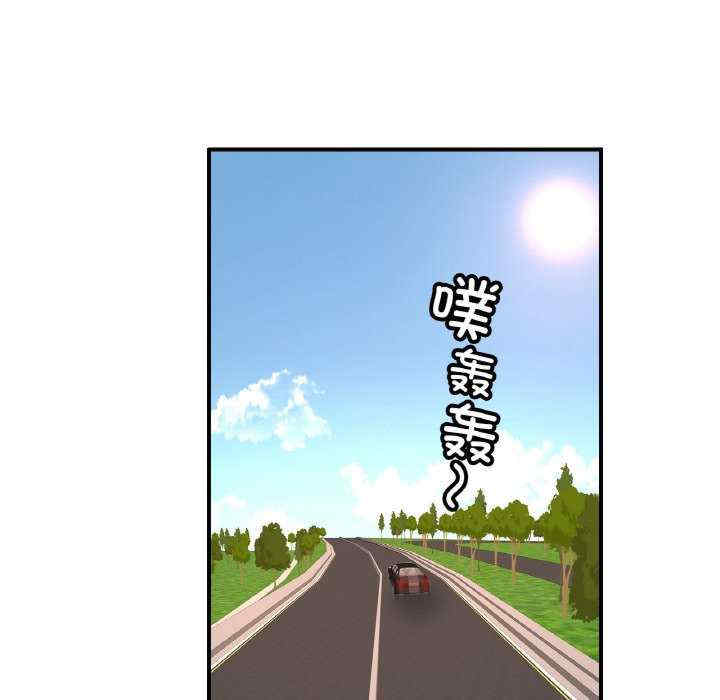 亲密的家庭/相亲相爱一家人/亲密一家人