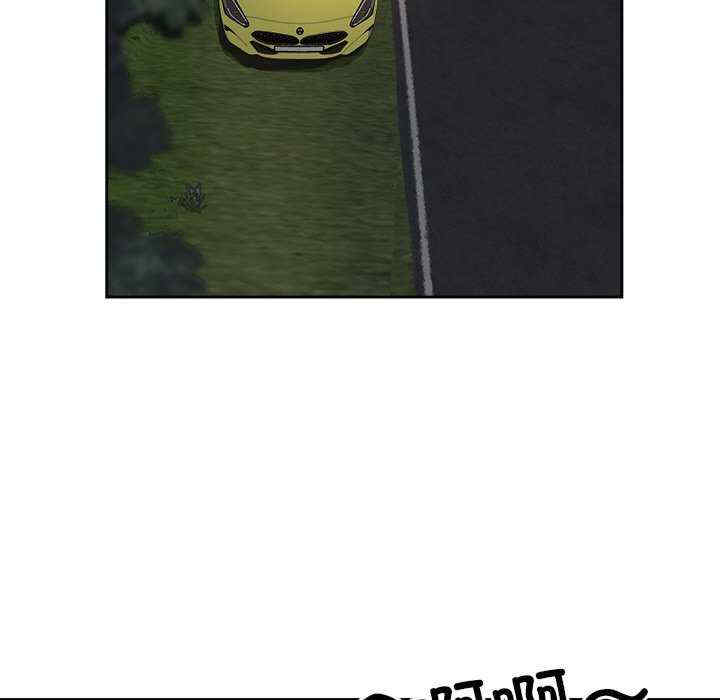 最强男人/天降奇迹