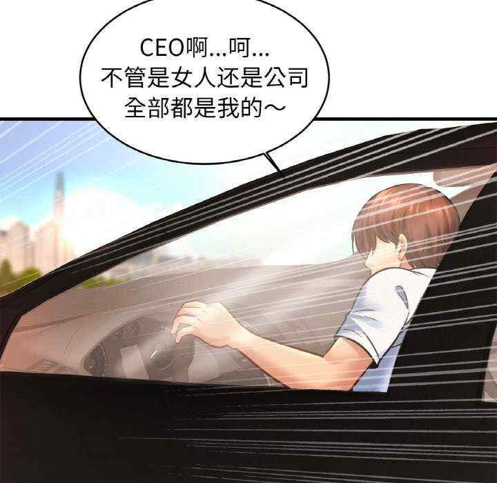 亲密的家庭/相亲相爱一家人/亲密一家人