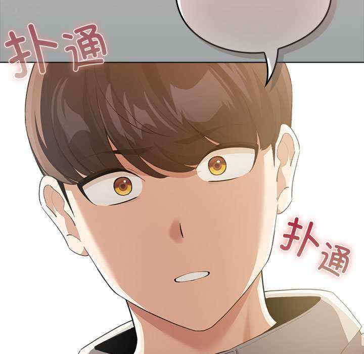 配角的生存任务