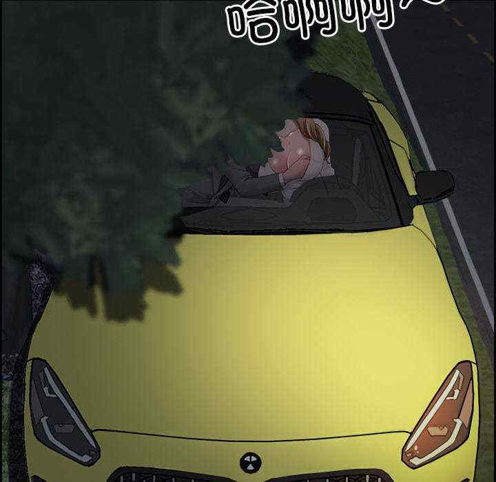 最强男人/天降奇迹