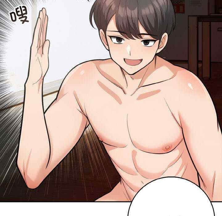 落难别墅/星爱别墅