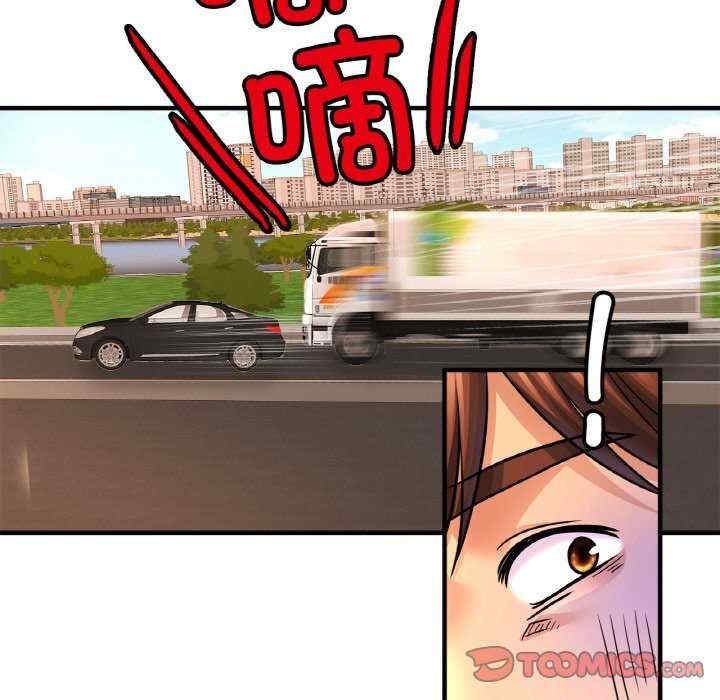 亲密的家庭/相亲相爱一家人/亲密一家人