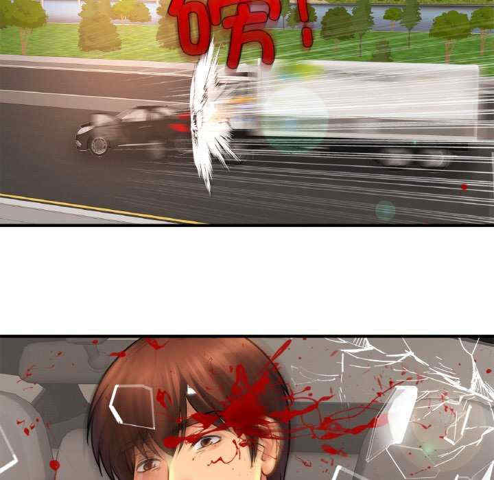 亲密的家庭/相亲相爱一家人/亲密一家人