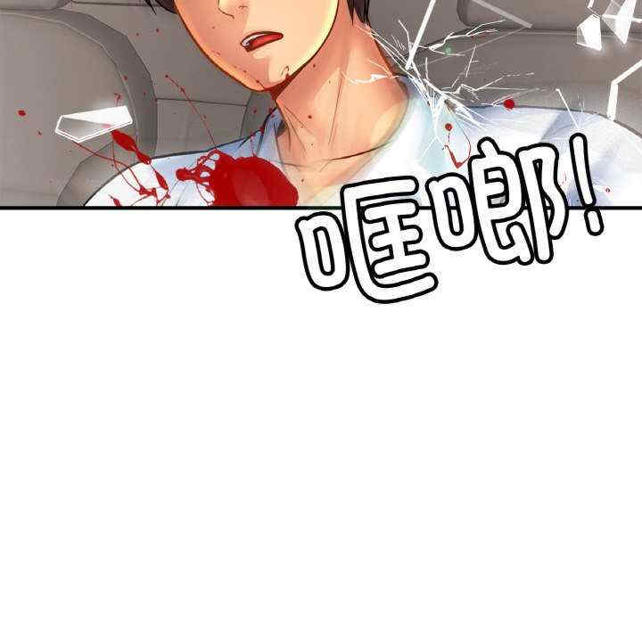 亲密的家庭/相亲相爱一家人/亲密一家人