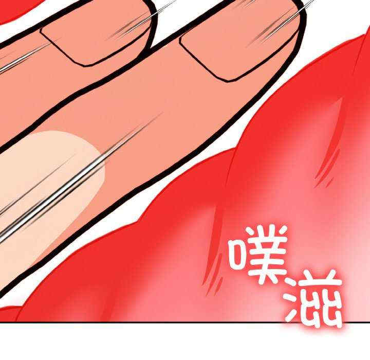 落难别墅/星爱别墅