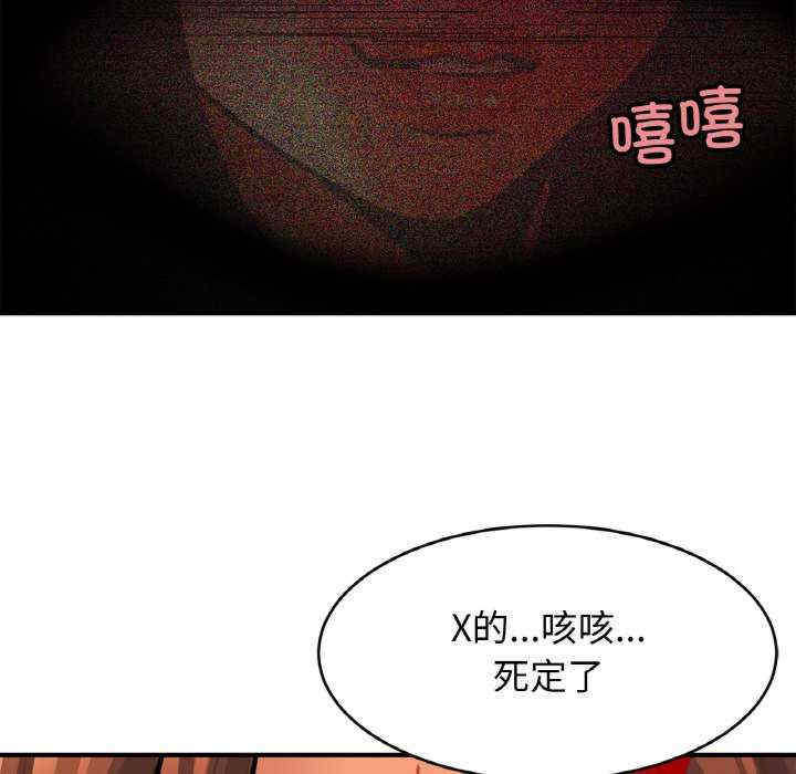 亲密的家庭/相亲相爱一家人/亲密一家人