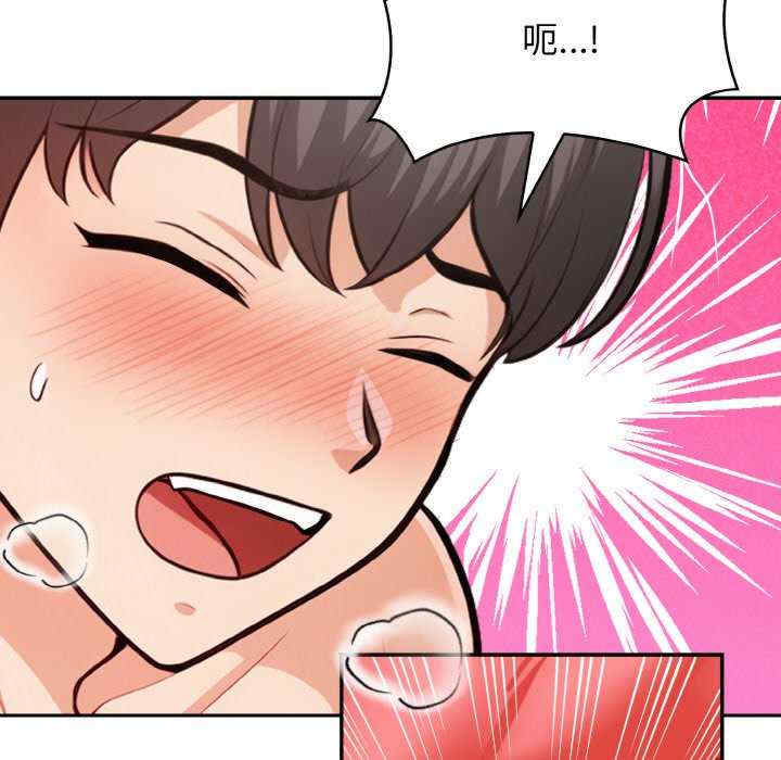 落难别墅/星爱别墅