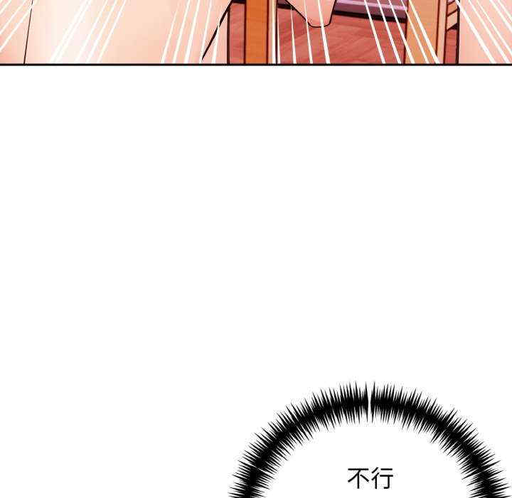 落难别墅/星爱别墅