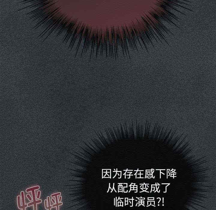 配角的生存任务