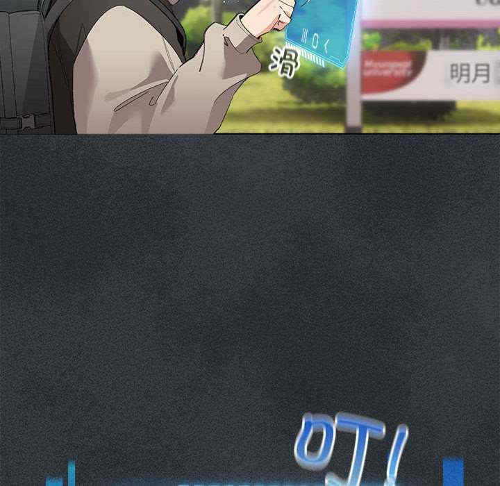 配角的生存任务